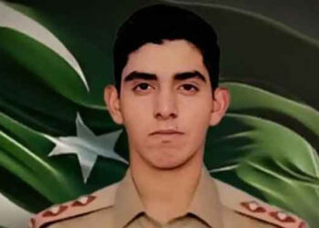 شمالی وزیرستان میں آپریشن، راولپنڈی کے کیپٹن محمد اسامہ بن ارشد شہید