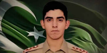 شمالی وزیرستان میں آپریشن، راولپنڈی کے کیپٹن محمد اسامہ بن ارشد شہید