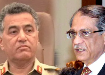 جنرل فیض حمید سابق چیف جسٹس ثاقب نثار کو ’فار یور آئیز اونلی‘  کے پیغامات کیوں بھیجتے تھے؟