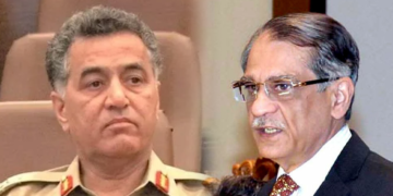 جنرل فیض حمید سابق چیف جسٹس ثاقب نثار کو ’فار یور آئیز اونلی‘  کے پیغامات کیوں بھیجتے تھے؟