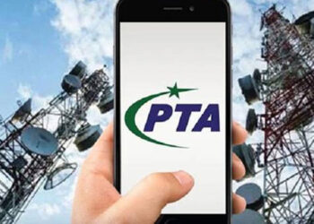 پولیس افسران کے صارفین کے ڈیٹا کی فروخت میں ملوث ہونے کا انکشاف ، سنسنی خیز تفصیلات