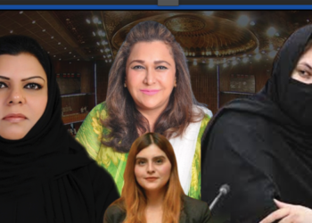 رکن قومی اسمبلی سحر کامران کا خواتین کو پارلیمنٹ اور قائمہ کمیٹیوں میں  ہراساں کیے جانے کا انکشاف