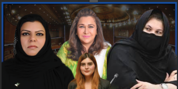 رکن قومی اسمبلی سحر کامران کا خواتین کو پارلیمنٹ اور قائمہ کمیٹیوں میں  ہراساں کیے جانے کا انکشاف