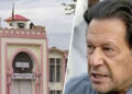 عمران خان کی مبینہ سہولتکاری کا الزام، اڈیالہ جیل کے زیر تحویل سابق ڈپٹی سپرنٹنڈنٹ رہا