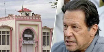 عمران خان کی مبینہ سہولتکاری کا الزام، اڈیالہ جیل کے زیر تحویل سابق ڈپٹی سپرنٹنڈنٹ رہا
