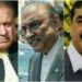 آصف زرداری، نواز شریف کیخلاف توشہ خانہ گاڑیوں کا ریفرنس چلے گا یا نہیں؟