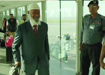 معروف اسلامی سکالر ڈاکٹر ذاکر نائیک پاکستان پہنچ گئے