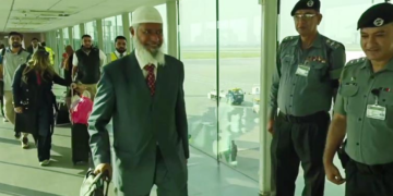 معروف اسلامی سکالر ڈاکٹر ذاکر نائیک پاکستان پہنچ گئے