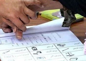 اسلام آباد میں بلدیاتی انتخابات ملتوی کردیے گئے