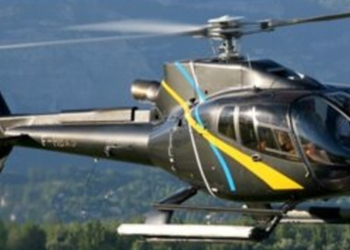 شمالی وزیر ستان ، ماڑی پٹرولیم کمپنی کا ہیلی کاپٹر گر کر تباہ ، 6 افراد جاں بحق ، 8 زخمی