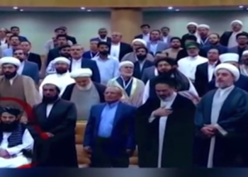 پاکستان کے بعد ایران میں قومی ترانے کی توہین پر افغان سفارتکار کی طلبی، سخت احتجاج پر معافی مانگ لی