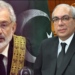 پریکٹس اینڈ پروسیجر ترمیمی آرڈیننس پر عملدرآمد شروع، جسٹس منیب ججز کمیٹی سے باہر ہوگئے