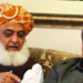 وزیراعظم کی فضل الرحمان سے ملاقات کا انکشاف ، مولانا کا ججز کی مدت ملازمت بڑھانے میں تعاون سے صاف انکار
