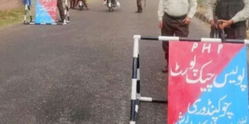 پنجاب ہائی وے پیٹرولنگ پولیس کے اہلکاروں کے لفٹ لینے پرپابندی عائد
