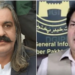 شام 5 بجے سےکوئی رابطہ نہیں ہوپارہا، بیرسٹر سیف نے علی امین کی گرفتاری کا خدشہ ظاہر کردیا