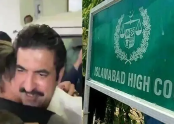 پی ٹی آئی کے گرفتار اراکین اسمبلی کا 8 روزہ جسمانی ریمانڈ معطل