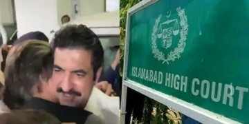 پی ٹی آئی کے گرفتار اراکین اسمبلی کا 8 روزہ جسمانی ریمانڈ معطل
