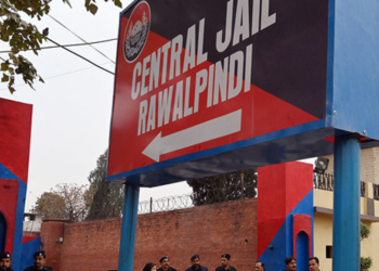 اڈیالہ جیل کے لاپتا ڈپٹی سپرنٹنڈنٹ اس وقت کہاں اور کس حال میں ہیں ؟