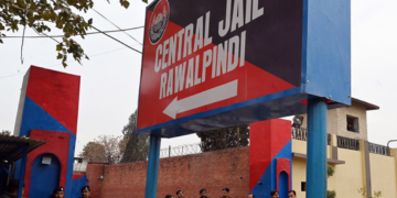 اڈیالہ جیل کے لاپتا ڈپٹی سپرنٹنڈنٹ اس وقت کہاں اور کس حال میں ہیں ؟