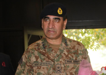 لیفٹیننٹ جنرل اختر نواز ستی نے چیئرمین فیڈرل پبلک سروس کمیشن کے عہدے کا حلف اٹھالیا
