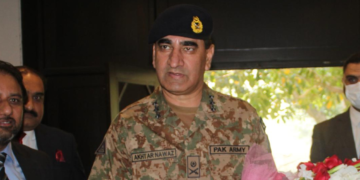 لیفٹیننٹ جنرل اختر نواز ستی نے چیئرمین فیڈرل پبلک سروس کمیشن کے عہدے کا حلف اٹھالیا