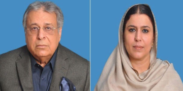 بی این پی کا قاسم رونجھو اور نسیمہ احسان شاہ کو پارٹی سے نکالنے کا فیصلہ