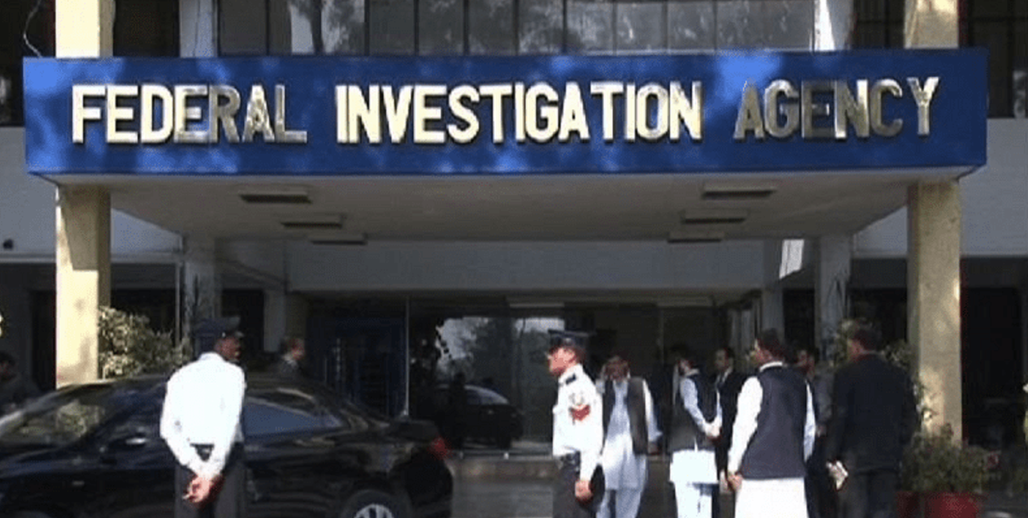 ایف آئی اے نے ایم ڈی کیٹ ٹیسٹ میں 97 فیصد نمبر لینے والے طلبا کو طلب کرلیا