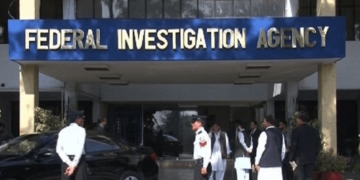 ایف آئی اے نے ایم ڈی کیٹ ٹیسٹ میں 97 فیصد نمبر لینے والے طلبا کو طلب کرلیا