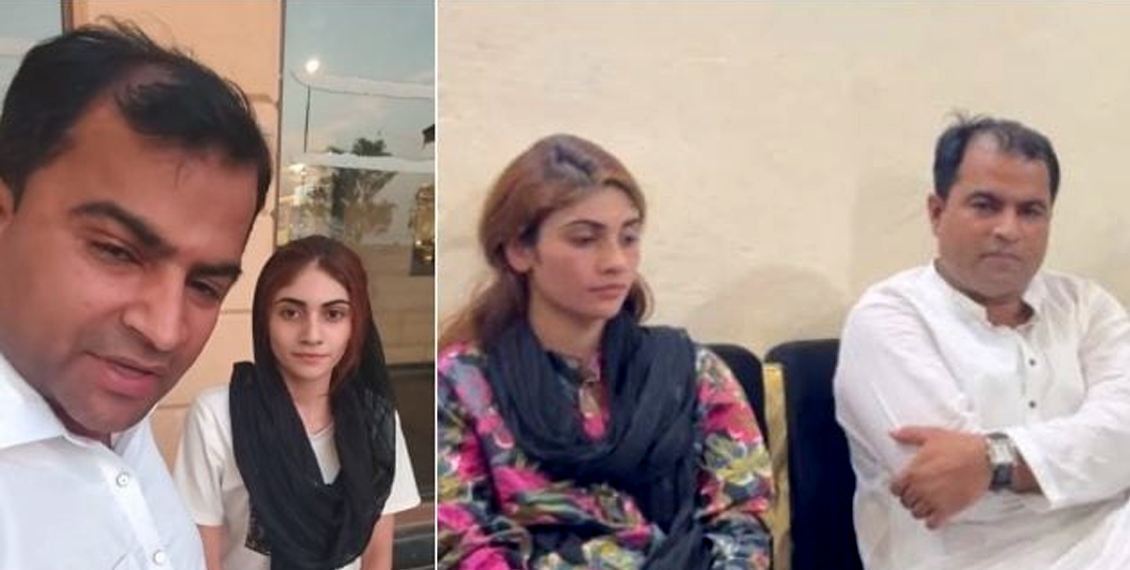 دانیہ شاہ کے شوہر حکیم شہزاد گرفتار