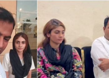 دانیہ شاہ کے شوہر حکیم شہزاد گرفتار