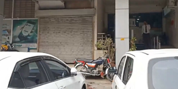 اسلام آباد بینک ڈکیتیوں کے نشانے پر،36گھنٹوں میں 4 وارداتیں