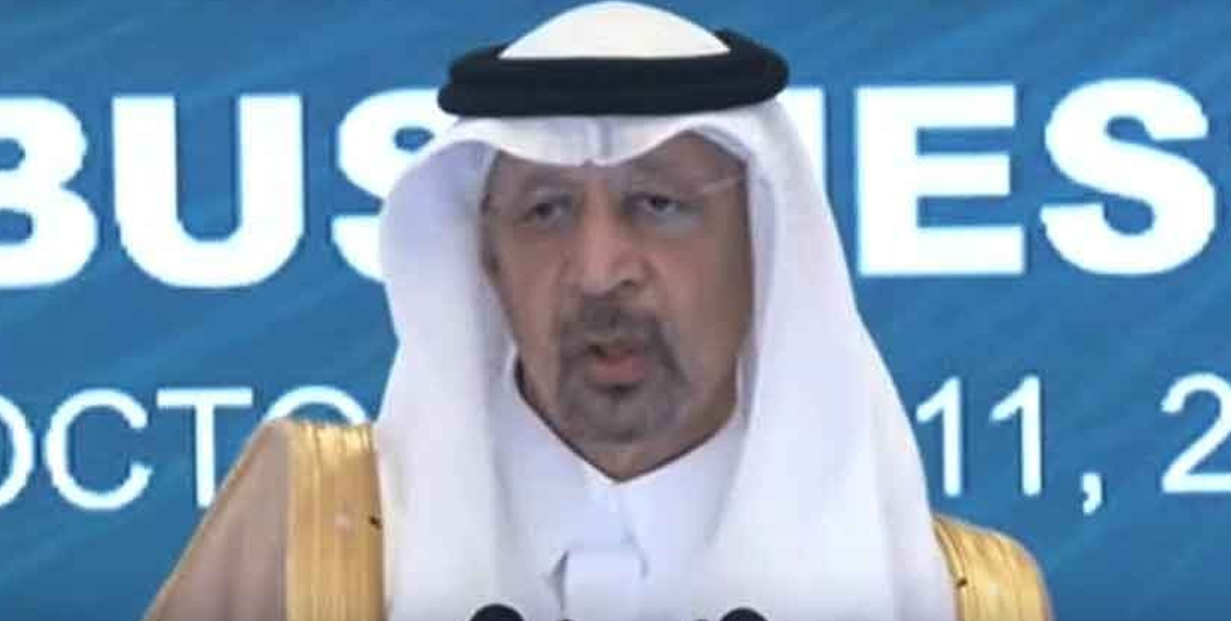 پاکستان ہمارا گھر اور ہمارا خاندان ہے، ہمارا تعلق چند دہائیوں کا نہیں 1400 سال کا ہے،سعودی وزیر