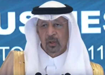 پاکستان ہمارا گھر اور ہمارا خاندان ہے، ہمارا تعلق چند دہائیوں کا نہیں 1400 سال کا ہے،سعودی وزیر