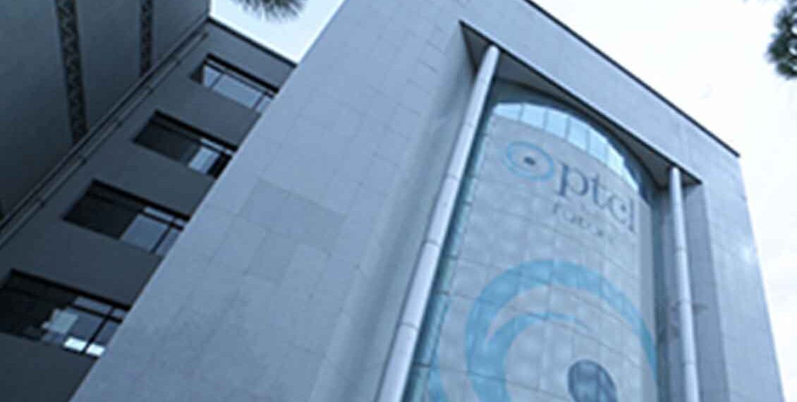 پاکستان میں اب تک کا تیز ترین انٹرنیٹ لانچ کر دیا گیا