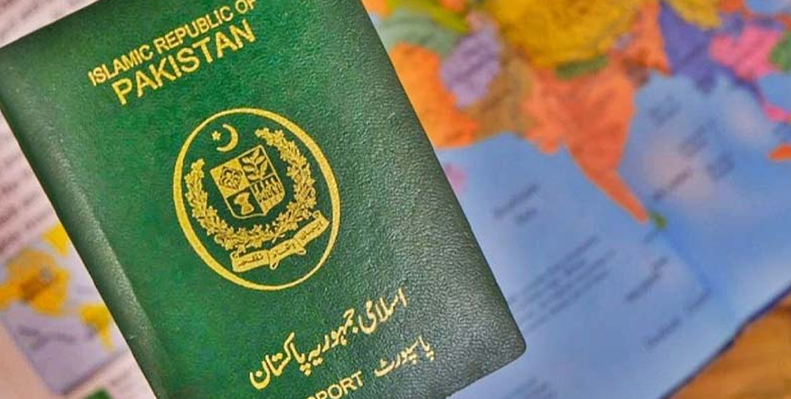 محکمہ پاسپورٹ نےشناختی کارڈ ایڈریس کی شرط ختم کر دی