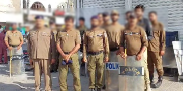 پنجاب میں دفعہ 144 کا نفاذ، میانوالی میں موبائل اور انٹرنیٹ سروس بند
