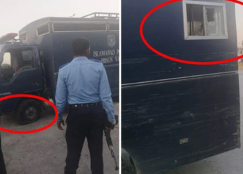اسلام آباد میں قیدیوں کی وینز پرحملہ، 2 مفرور پی ٹی آئی ایم پی ایز سمیت تمام قیدی دوبارہ گرفتار