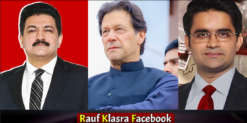 عمران خان کی رہائی کی خبروں سے متعلق شاہزیب خانزادہ اور حامد میر بھی بول پڑے