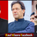 عمران خان کی رہائی کی خبروں سے متعلق شاہزیب خانزادہ اور حامد میر بھی بول پڑے