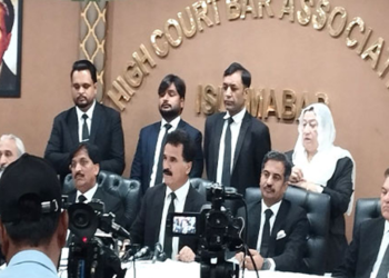 آئینی ترامیم کیخلاف بھرپور مزاحمت کرینگے ، اسلام آباد کی وکلاء تنظیموں کا اعلان