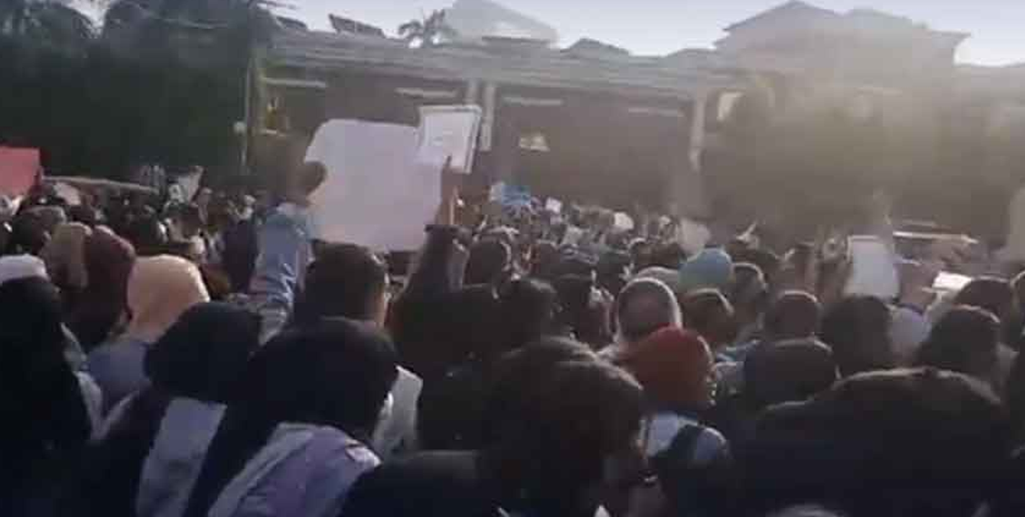 لاہور: نجی کالج کی درخواست پر ڈس انفارمیشن پھیلانے والوں کے خلاف تحقیقات کا آغاز