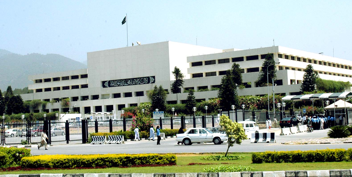 وفاقی حکومت کا عام تعطیل کا اعلان