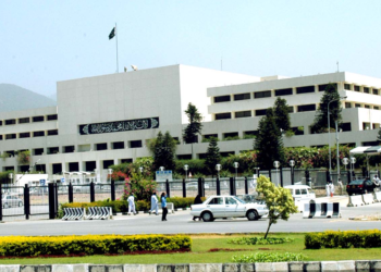 وفاقی حکومت کا عام تعطیل کا اعلان
