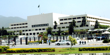 وفاقی حکومت کا عام تعطیل کا اعلان