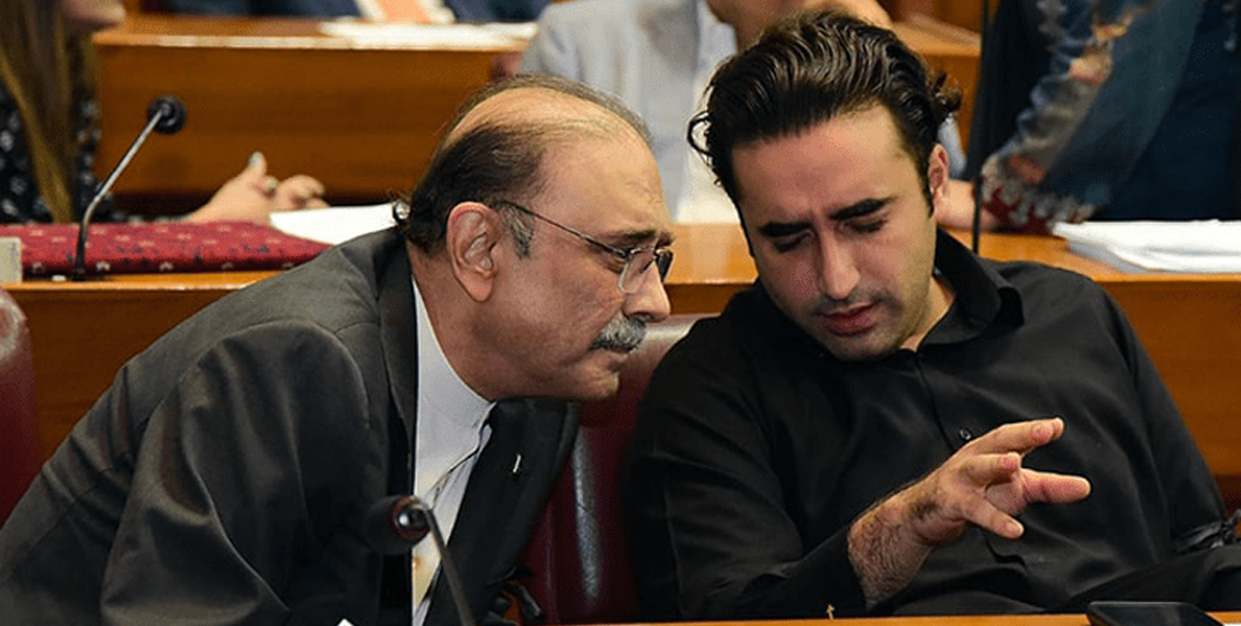 پیپلز پارٹی نے پبلک اکائونٹس کی سربراہی مانگ لی