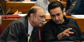 پیپلز پارٹی نے پبلک اکائونٹس کی سربراہی مانگ لی