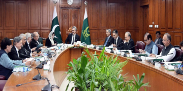 جسٹس امین آئینی بینچ کے سربراہ ہونگے، صوبوں کی نمائندگی کی مدت 2 ماہ ہوگی: جوڈیشل کمیشن اعلامیہ