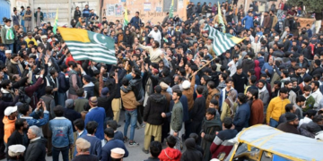 صدر آزاد کشمیر کی حکومت کو آرڈیننس فوری واپس لینے اور گرفتار افراد کی رہائی کی ہدایت