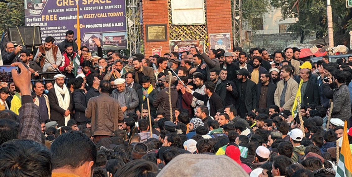 آزادکشمیر میں صدارتی آرڈیننس پر مذاکرات ناکام، عوامی ایکشن کمیٹی کا لانگ مارچ شروع