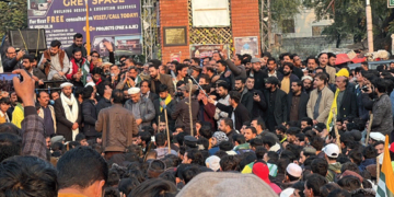 آزادکشمیر میں صدارتی آرڈیننس پر مذاکرات ناکام، عوامی ایکشن کمیٹی کا لانگ مارچ شروع